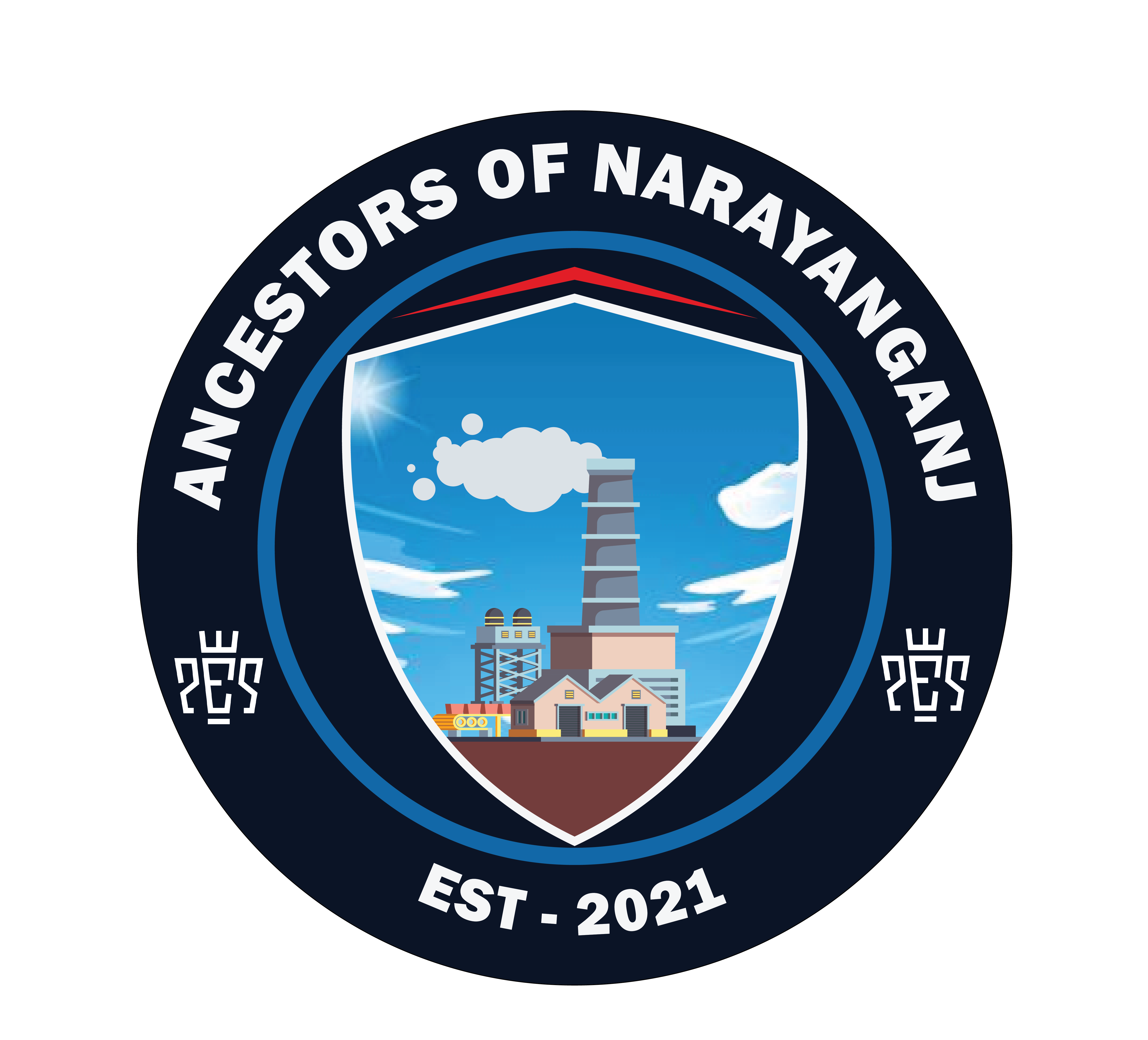 Ancestors Of Narayanganj