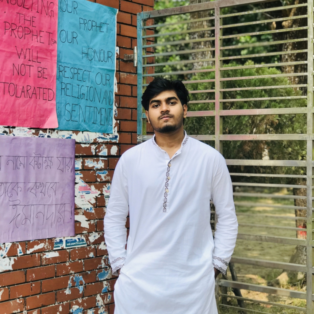 Photo of Nahid Uddin Nishan