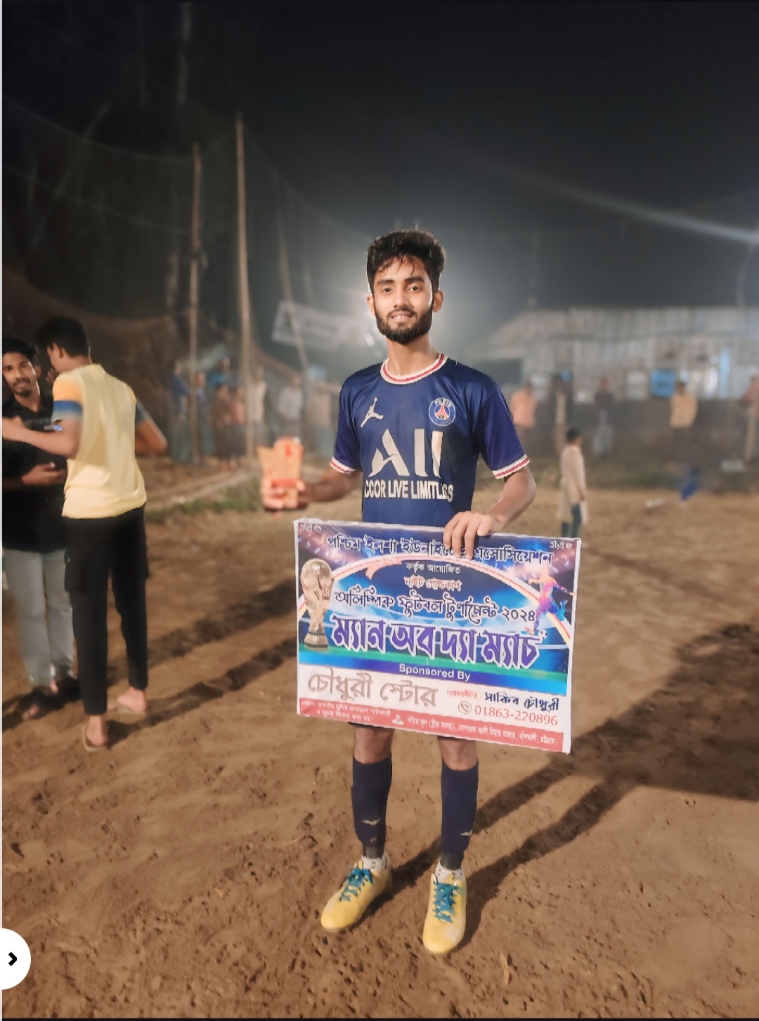 Player